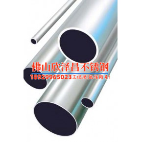 采购316l不锈钢管多少钱(316L不锈钢管价格大揭秘，你知道吗？)