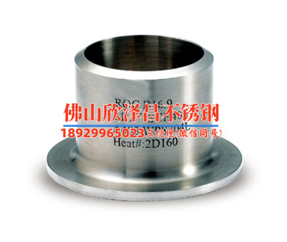 温州316l不锈钢管规格齐全(温州316L不锈钢管规格全面解析)