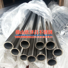 不锈钢管316l价格小涨(不锈钢管316L价格微升，市场呈稳定上涨的态势)