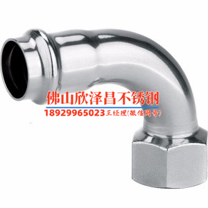 不锈钢排油烟管道用201材质（不锈钢排油烟管道安装规范）