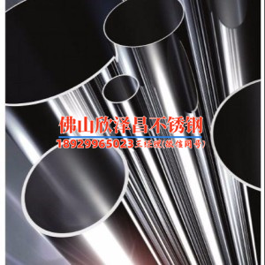 无锡316l不锈钢管什么价格(无锡316L不锈钢管价格一览：折射市场供需关系，探索优质管材的合理价位)