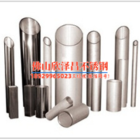 专业生产不锈钢管(不锈钢管专业生产，品质保障、欢迎咨询)