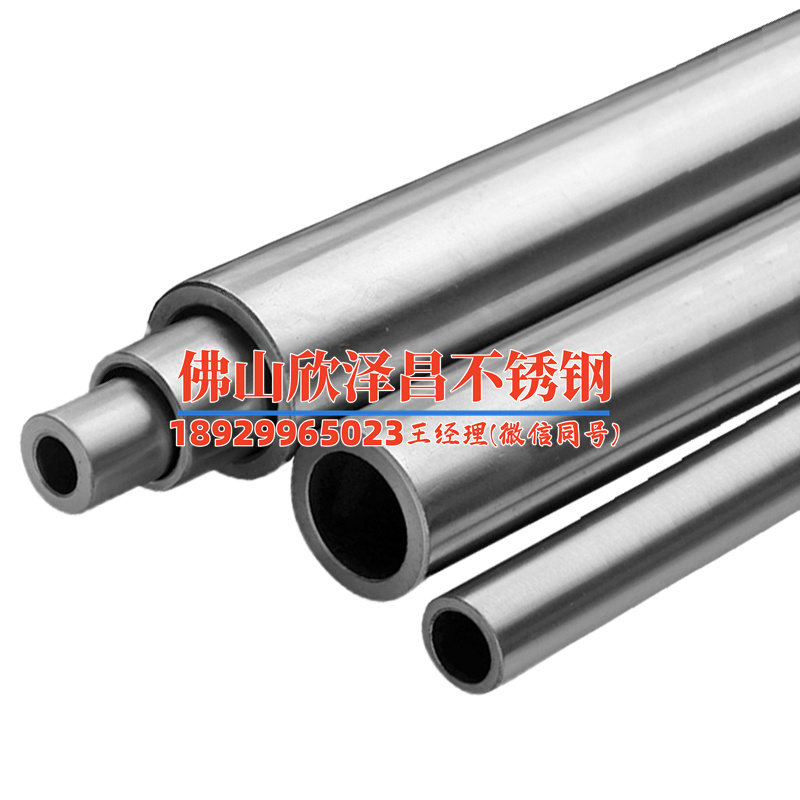 扬州304不锈钢管厂家供货(扬州304不锈钢管厂家提供精品管材，质量可靠，赢得市场认可)