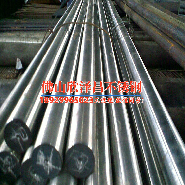 南昌316l不锈钢管(南昌316L不锈钢管，应用广泛，价格实惠！)