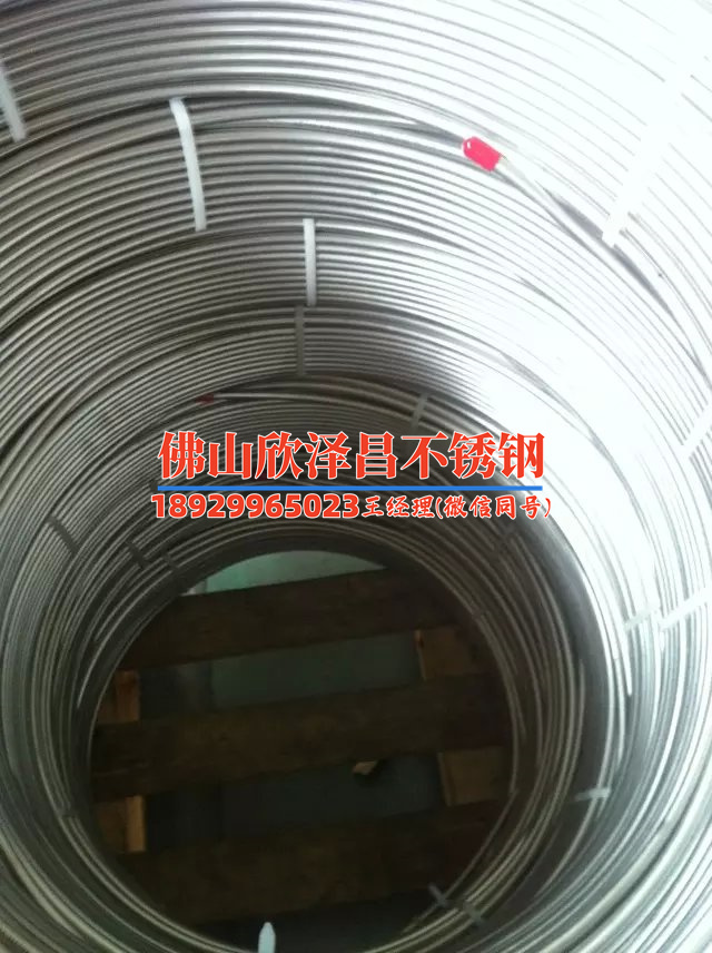 上海彰源牌316l不锈钢管价格(【短视频】316L不锈钢管价格大揭秘！)