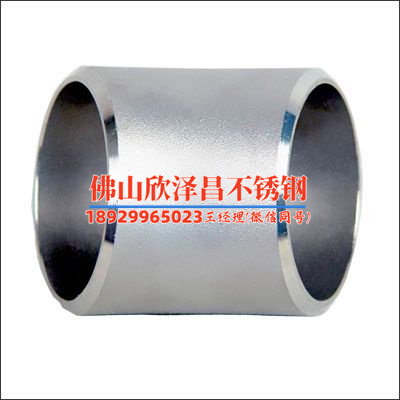 丹东316l不锈钢管现货供应(丹东316L不锈钢管现货供应，品质可靠，价格实惠！)