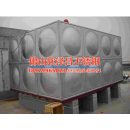不锈钢管生产企业,佛山利亚罗吉管业有限公司即将投产，主产201及304！.html.baiduyun.uploading