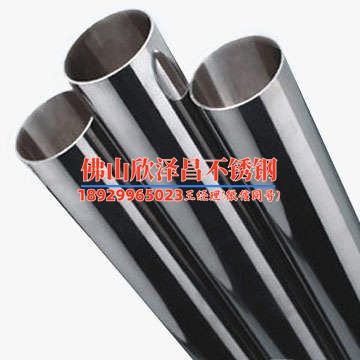 安康316l不锈钢管(安康316L不锈钢管：耐腐蚀，强度高，广泛应用于工业领域)
