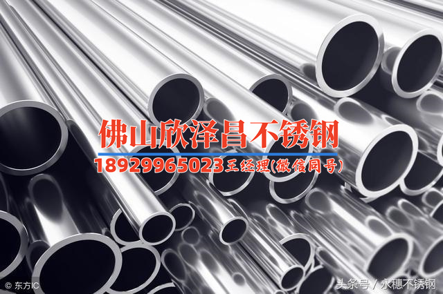 覆塑不锈钢水管厂家(覆塑不锈钢水管厂家：品质优异，长久耐用)