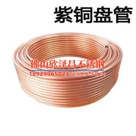宁安316l不锈钢管生产厂家(宁安316L不锈钢管：品质保证，严格生产)