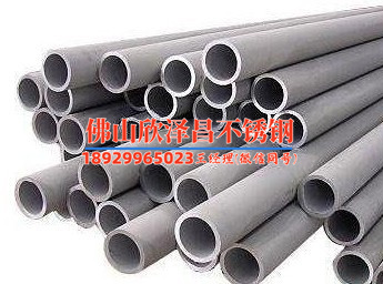 304工业级不锈钢管厂家(《304工业级不锈钢管厂家：高品质产品助力行业发展》)
