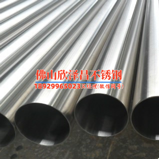 南京316l无缝不锈钢管价格(南京316L无缝不锈钢管价格及市场分析)