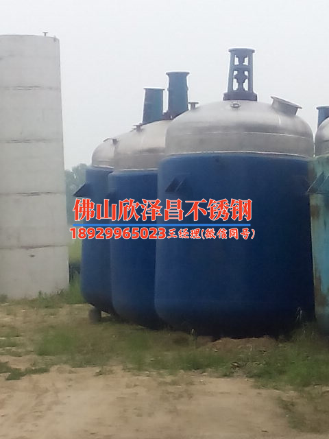 乌尔禾不锈钢管316l价格行情(乌尔禾不锈钢管316l价格行情分析及趋势预测)