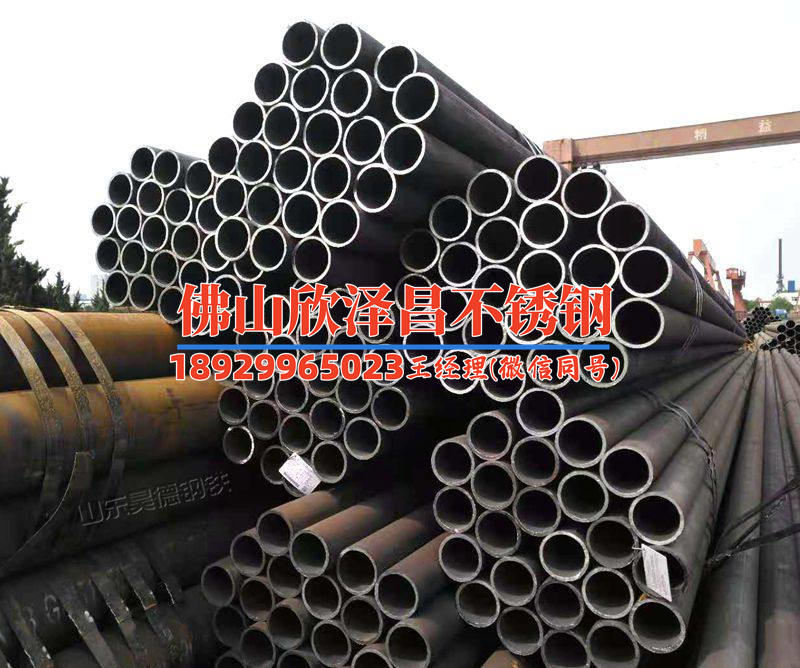 蚌埠316l不锈钢管价格行情(蚌埠316L不锈钢管价格行情及市场分析)