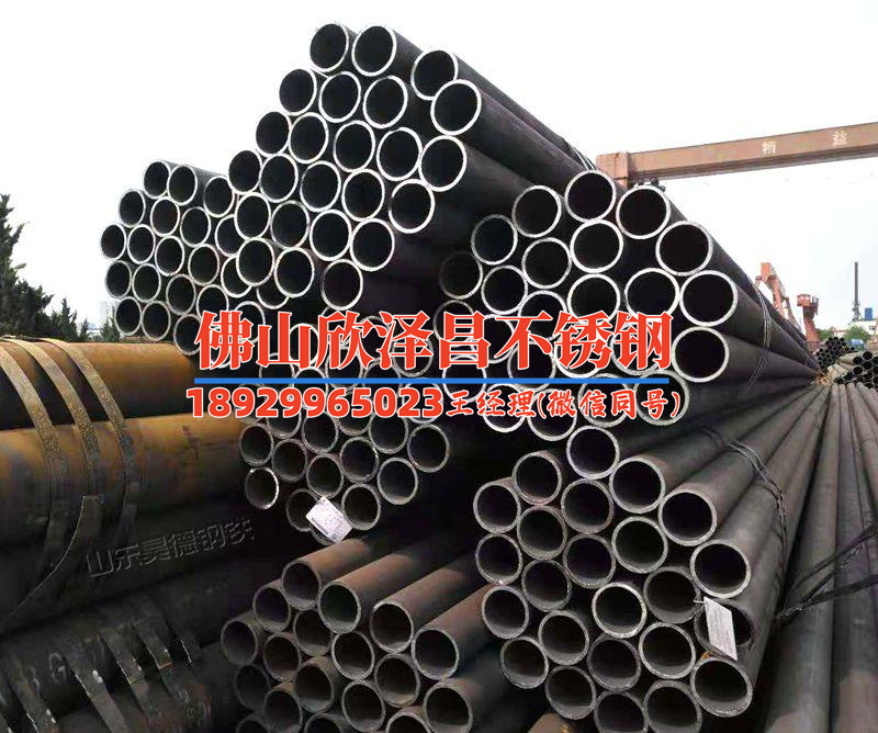 氩弧焊焊接不锈钢管发黑(氩弧焊不锈钢管发黑的原因与防治方法)