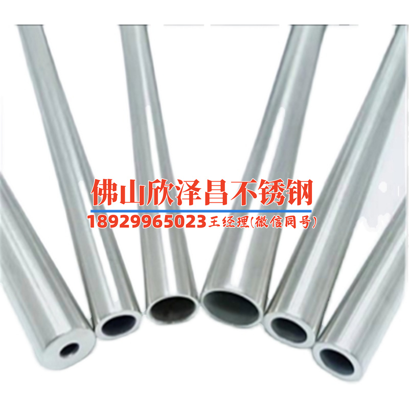 不锈钢管316l是无缝管(不锈钢管316L：无缝管的特点与应用)