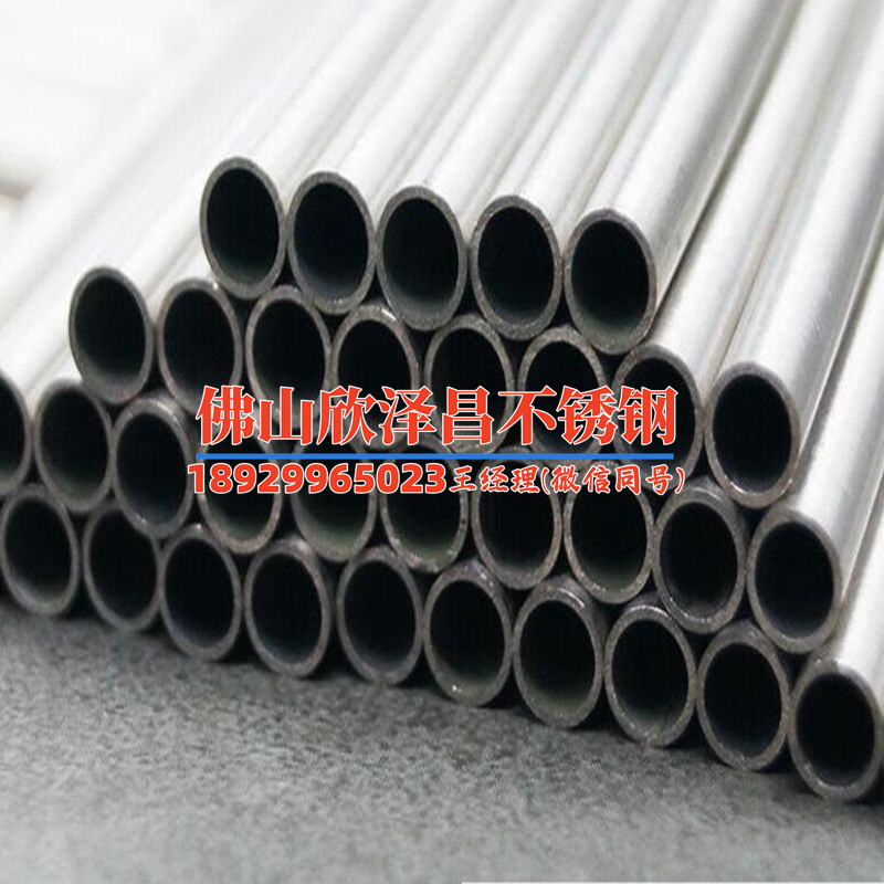 长葛316l不锈钢管(长葛316L不锈钢管：优质选材，耐腐蚀，制造工艺高超，适用范围广泛，可靠实用。)