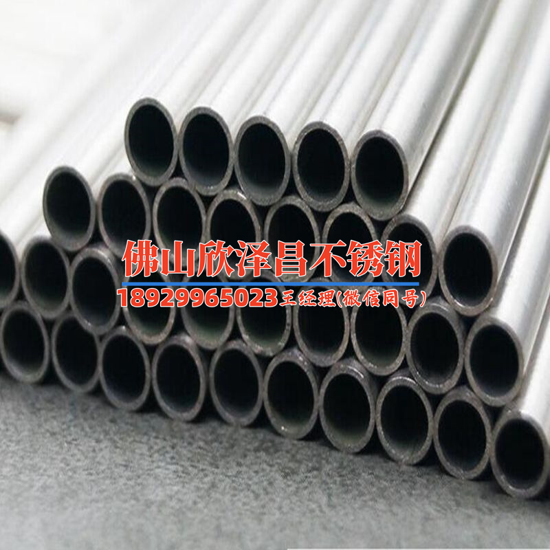 南通冲孔316l不锈钢管多少钱(南通冲孔316L不锈钢管价格分析及选购指南)