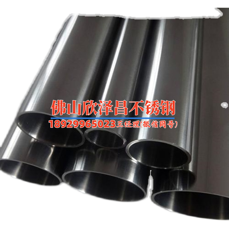 武汉不锈钢管厂家(武汉不锈钢管厂家质量信赖，选择它的十大理由！)